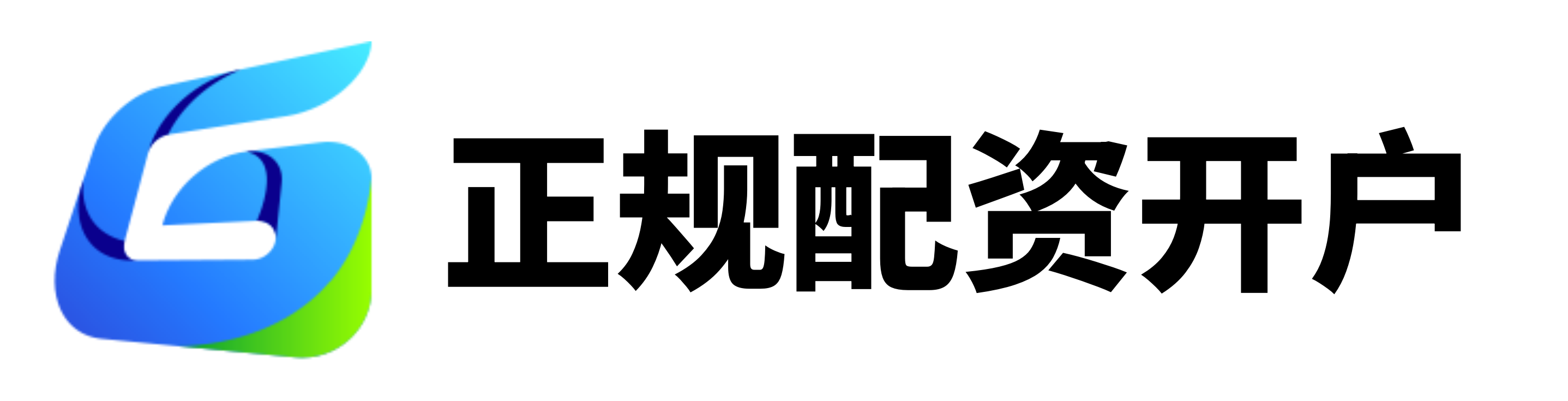 股票配资官网
